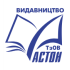Астон