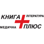 Книга-плюс