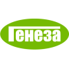 Генеза