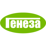 Генеза