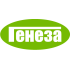 Генеза