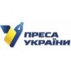 Преса України