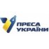 Преса України