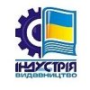 Індустрія