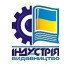 Індустрія
