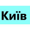 Київ