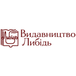 Либідь