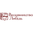 Либідь