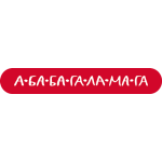 А-БА-БА-ГА-ЛА-МА-ГА