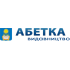 Абетка