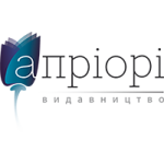 Апріорі