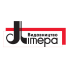 Літера