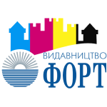 Форт