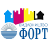 Форт