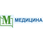 Медицина