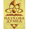 Наукова думка