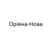 Оріяна-Нова