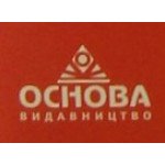 Основа