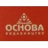 Основа