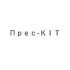 Прес-КІТ