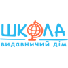 Школа