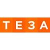 Теза