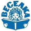 Веселка