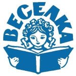 Веселка