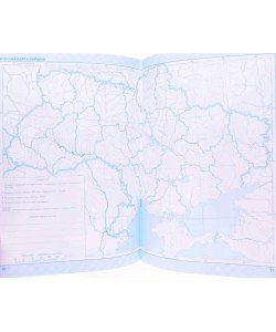ІПТ Комплект Атлас Географія 6 клас Загальна географія + Контурна карта