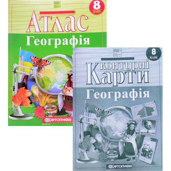 Комплект Атлас Географія 8 клас + Контурна карта - №1