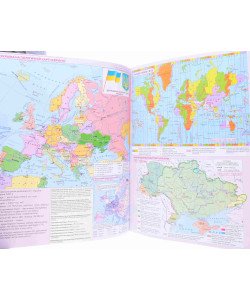 Комплект Атлас Географія 8 клас + Контурна карта