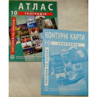ІПТ Комплект Атлас Географія 10 клас Регіони та країни + Контурна карта