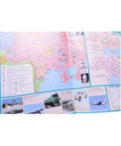 ІПТ Комплект Атлас Історія України 11 клас середина XX - початок XXI ст. + Контурна карта