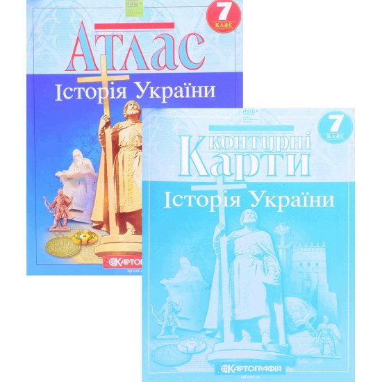 Комплект Атлас Історія України 7 клас + Контурна карта - №1