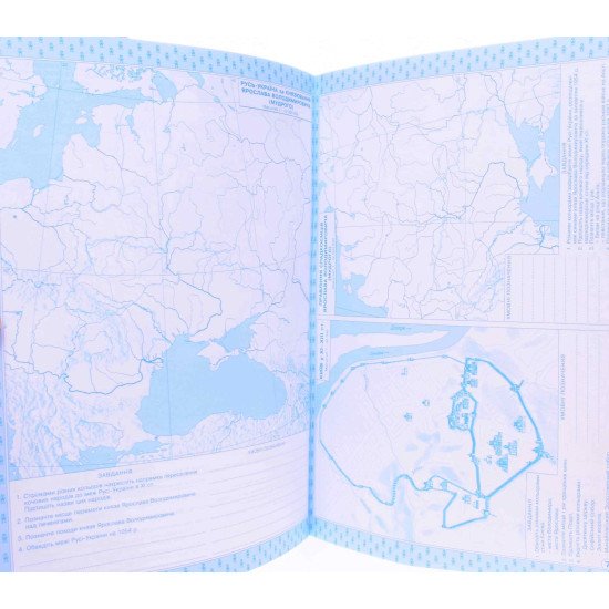 ІПТ Комплект Атлас Історія України 7 клас + Контурна карта - №3
