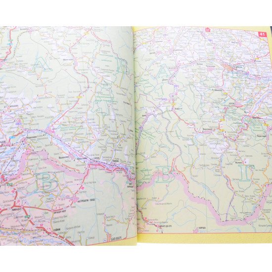 Атлас автомобільних шляхів України. Масштаб 1:500000 (Російською) - №4
