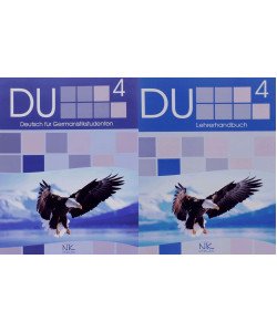 Комплект з 2-х книг DU 4 ДУ 4. Навчально-методичний комплекс. Книга для викладача Німецька мова Бориско Н.Ф.