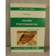 Основи грунтознавства Панас Р.М. - №3