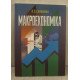 Макроекономіка Солонінко К.С. - №3