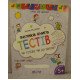 Чи готові ми до школи? Велика книга тестів. Крок до школи (5 - 7 років) - №3