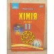Хімія 11 клас (рівень стандарту) - №3
