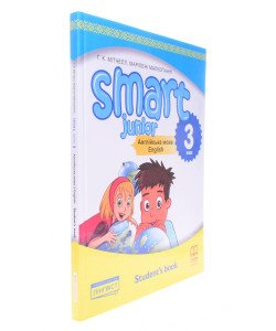 Smart Junior for Ukraine English Student Book Англійська мова Підручник 3 клас Мітчелл М.