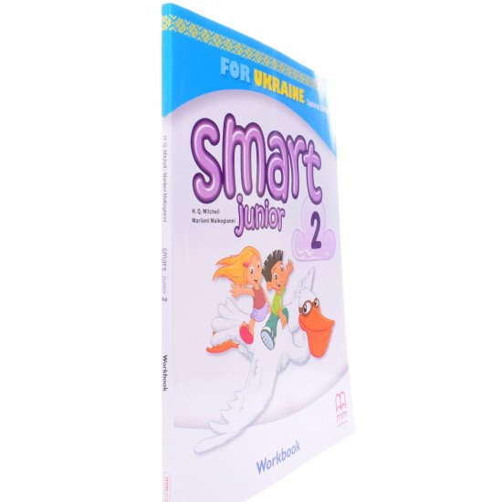 Smart Junior for Ukraine English Workbook Англійська мова Робочий зошит 2 клас Мітчелл М. - №2