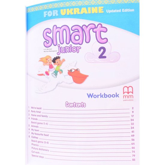 Smart Junior for Ukraine English Workbook Англійська мова Робочий зошит 2 клас Мітчелл М. - №3