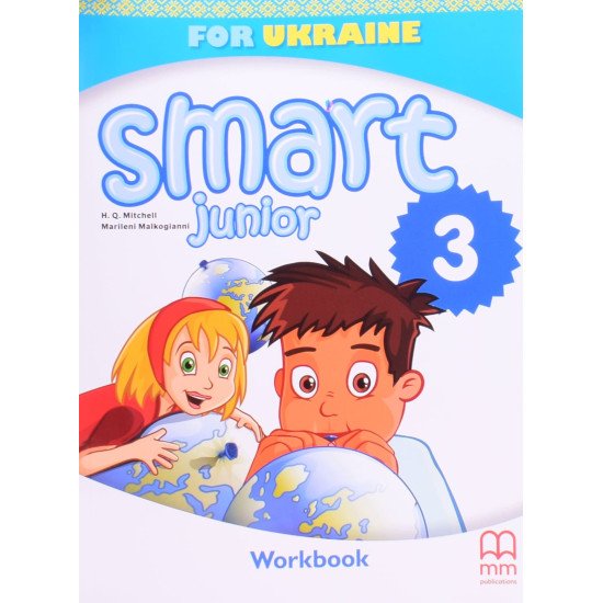 Smart Junior for Ukraine English Workbook Англійська мова Робочий зошит 3 клас Мітчелл М. - №1