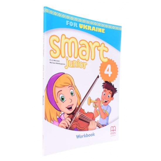 Smart Junior for Ukraine English Workbook Англійська мова Робочий зошит 4 клас Мітчелл М. - №2