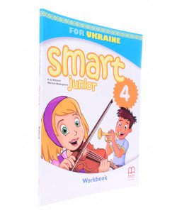 Smart Junior for Ukraine English Workbook Англійська мова Робочий зошит 4 клас Мітчелл М.