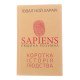 Sapiens: Людина розумна. Коротка історія людства Харарі Ю.Н. - №4