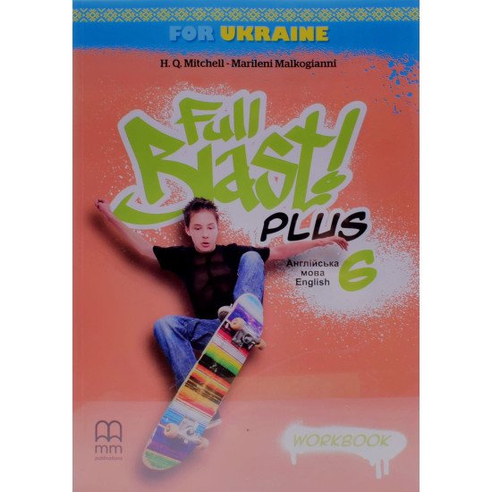 Full Blast Plus Workbook for Ukraine Англійська мова Робочий зошит 6 клас Мітчелл М. - №1