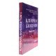 Клінічна біохімія Комплект з 3-х книг Луньова Г.Г.  - №13